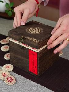 Aged Ripe Puerh Tea 10 Years Old