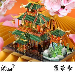 ART MOOEL | 3D Metal Puzzle Model Traditional Chinese Architecture