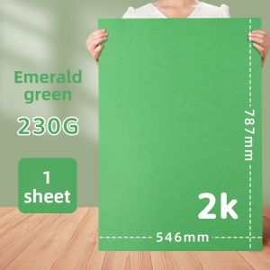 YUANHAO | 2K High Quality Thick Colored Cardstock 230gsm Large Sheets