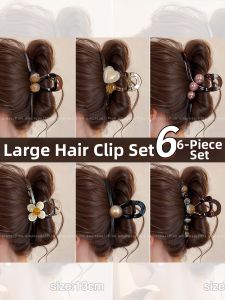 PINK EMPRESS | Large Capacity Hair Shark Clip