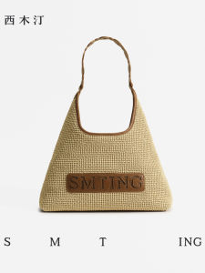 Summer Vacation Straw Weaving Underarm Single Shoulder Bag Womens Tote Bag Casual Modern Neutral Style Leather Handbag
