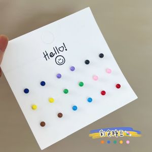 New Arrival Color Glossy Bean-Shaped Stud Earrings Ins Wind Easiest for Match Sweet Earrings Young Adult Heart Dopamine Petite Earrings