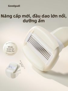 Goodgudi | Private Area Shaving Razor for Women