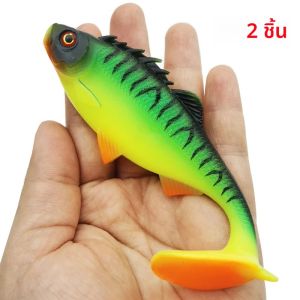 เหยื่อตกปลา 2 ชิ้น แบบนิ่ม ขนาด 11.5 ซม./4.53 นิ้ว เหยื่อปลอม ชุดอุปกรณ์ตกปลา เหยื่อปลอมสำหรับน้ำจืดและน้ำเค็ม
