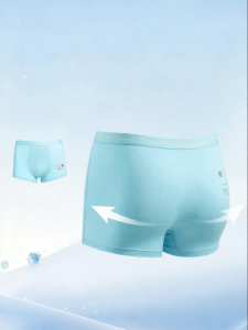 Q21 | Antibacterial Purification Kids Underwear