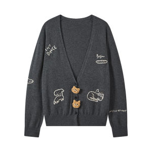 URLAZH | Cat Design College Style Wool Knit Cardigan