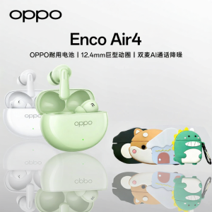 OPPO | True Wireless Bluetooth Headphones New Sound Version