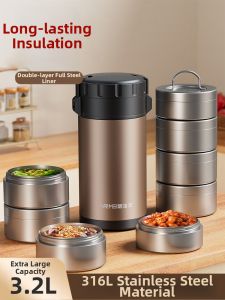 ERM | Super Long Heat Retention Large Capacity Insulated Lunch Box Multi-layer