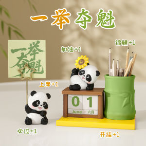 Cute Cartoon Panda Pen Holder Creative Office Desk Decoration Student Desktop Organizer Birthday Gift for Girls