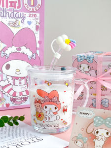 Birthday Gift Girls Cup: Cute Water Glass & Milk Cup with Handle - A Creative Gift Idea