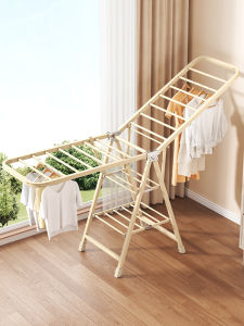 JIAJIESHI | Folding Portable Clothes Drying Rack