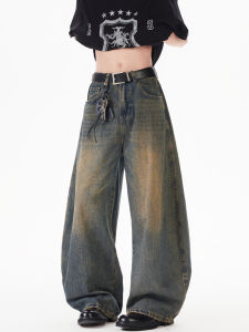 WUKONGYOUHUO | Quần Jeans Vintage Rộng Thoáng Đã Qua Sử Dụng Vải Vàng Đất
