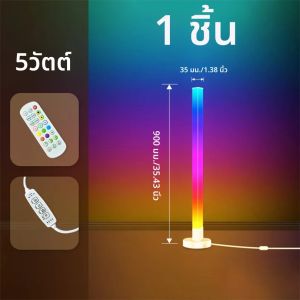 150 ซม.สมาร์ทมุมโคมไฟตั้งพื้นหรี่แสงได้ APP ควบคุม RGB LED โมเดิร์น Mood Lighting ขาตั้งไฟสําหรับห้องนอนห้องนั่งเล่น