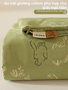 HAOMIAN | Thickened Flannel Cotton Bed Sheet Set 3-Pieces