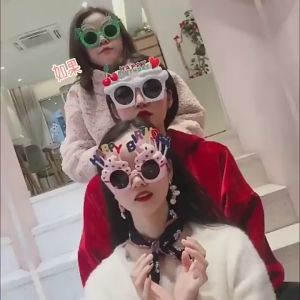 Happy Birthday Glasses For Party 1pc children birthday party supplies birthday party decoration