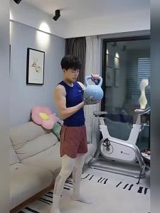 PINJIAN | Slimming Fitness Kettlebell