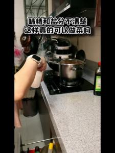 【Jih Seng】Chinese Traditional Egg Mix(20 eggs)