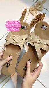 VANIA 3LOOK Sandal Wanita Dewasa Selop Anyam Kekinian Flip Flop