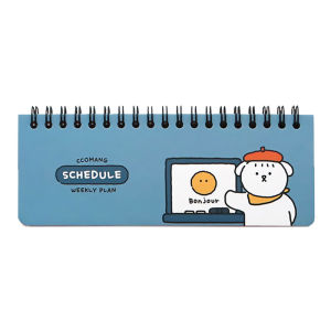 Colorful Cartoon Weekly Planner 55 Weeks