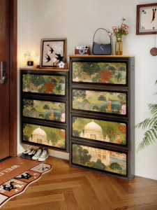 MEISD | Space-saving Narrow Shoe Cabinet 15cm