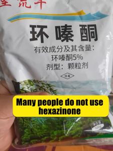 Cycloazinone 500g: A Powerful Solution for Tree & Bamboo Weed Control