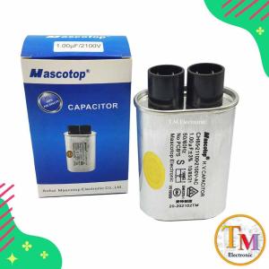 อะไหล่ไมโครเวฟ C คาปาซิเตอร์ไมโครเวฟ คอนเดนเซอร์ไมโครเวฟ Cไมโครเวฟ 1uF / 2100V ใช้ได้ทุกยี่ห้อ ขั้วเสียบเล็ก 1.0 uF ขั้วเล็ก SAMSUNG Toshiba LG Electrolux คาปาไมโครเวฟ P.21