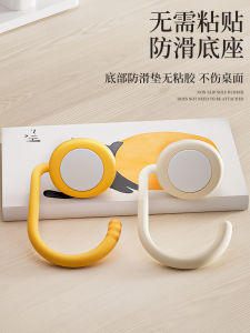 Multi-Functional Desk Side Schoolbag Hook: A Must-Have for Junior High School Students