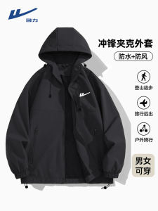 Mens Fleece Lined Soft Shell Jacket Outdoor Sports Casual Hooded Windproof Climbing Suit Spring Autumn Seasonal Wear Polyester Fiber