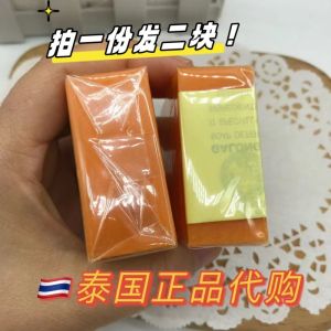 Đồ Làm Đẹp Tự Nhiên: Mùa Xuân 2024: Sữa Rửa Mặt Chống Mụn Tẩy Tế Bào Chết Chống Lão Hóa Làm Trắng Da Chống Lão Hóa Chống Lão Hóa