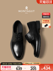 Montagut Mens Business Dress Shoes Leather Oxford Casual Derby Shoes round Toe Low Heel for Interview And Office