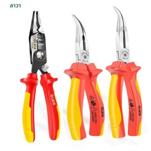 LAOA ฉนวนคีม VDE 8 นิ้ว Bent Nose Plier เข็มจมูก Plier แรงดันไฟฟ้าสูงความต้านทาน 1000V เครื่องตัดสายไฟตัด Stripper
