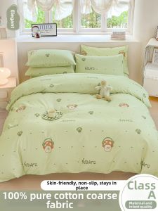 MENGWEIJUE | 100% Cotton All Seasons Bedding Set 4 Pieces