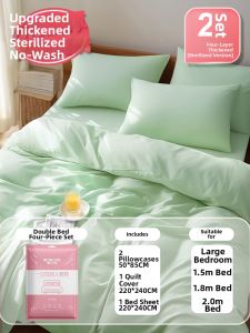 DEBEIJIE | Travel Disposables Set Towel Bath Towel Toilet Seat Cover 8 Pieces