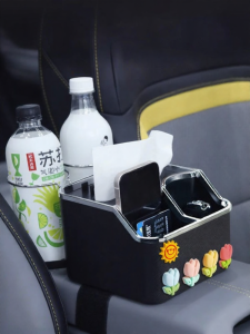 KVS | Multifunctional Car Organizer Cup Holder Tissue Box Phone Mount