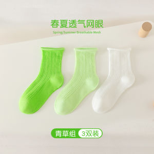 ถุงเท้าเด็กผ้าฝ้ายแท้บางระบายอากาศได้ดี ถุงเท้ากีฬาครึ่งแข้งสำหรับเด็กชายและเด็กหญิง ถุงเท้าผ้าตาข่ายสีเขียวสำหรับเด็ก