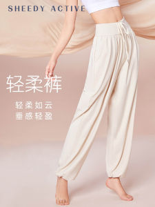 High Waist Yoga Pants Women Loose Large Size Wide Leg Fitness Dance Quick Dry Pants Breathable Nylon Sportswear Casual