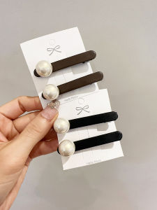 Fall Winter New Style Simple Leather Duckbill Pearl Hair Clip Side Bun Hairdressing Accessories Bangs Gripper Hair Card
