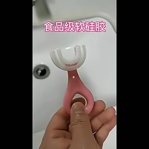 U-Shape Toothbrush baby toothbrush U-shaped Silicone Manual Soft Baby Toothbrush Oral Cleaning Childrens Toothbrush