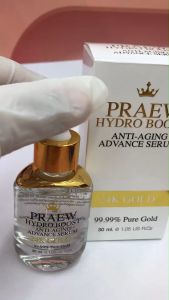 แพรว ไฮโดรบูส แอนทาย-เอจจิ้ง แอดวานซ์ เซรั่ม แพรว ไฮโดรบูส แอนทาย-เอจจิ้ง แอดวานซ์ เซรั่ม