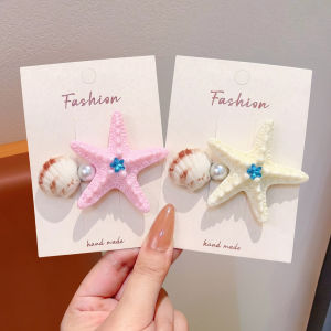 ENEN | Sweet Starfish Shell Pearl Universal Non-Damaging Hair Clip