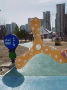 JIEXI | Returnable Flying Toy