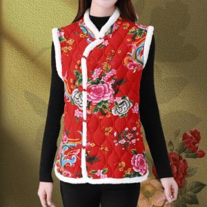 Autumn Winter Womens Floral Print Ethnic Style Tang Suit Vest Large Size Button Stand Collar Cotton Filled Small Cotton Jacket