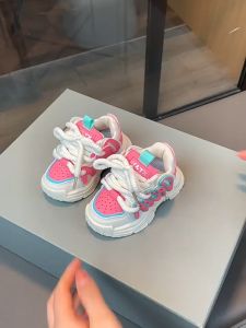 Giày Thể Thao Cho Bé Trai Bé Gái Thiết Kế Chữ Nổi Dây Thừng Màu Sắc Bắt Mắt Dễ Phối Đồ Size 21-36 (HY158)