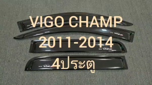 กันสาด กันสาดประตู คิ้ว คิ้วประตู ดำทึบ รุ่น 4ประตู โตโยต้า วีโก้ แชมป์ Toyota Vigo champ 2011 2012 2013 2014 ใส่ร่วมกันได้