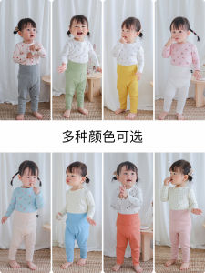 กางเกงขายาวผ้าฝ้ายเอวสูงสำหรับเด็กผู้หญิง ฤดูใบไม้ผลิและฤดูใบไม้ร่วง ปกป้องท้อง ลายทาง ป้องกันปัญหาปัสสาวะ ชุดเด็ก ชุดผ้าฝ้าย