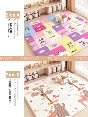 PINGAO | Baby Safety Foam Play Mat