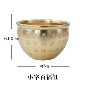 Large Brass Bafu Cup Office Tea Ceremony Decorative Ornaments Retro Style Copper Crafts Peace Assurance Living Room Decor