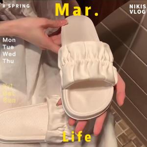 NQshop รองเท้าแตะแฟชั่น ดีไซน์แต่งจีบย่น เรียบหรูดูดี รองเท้าแฟชั่นผู้หญิง รองเท้าแตะแบบสวมนิ่มน่าใส่มากๆ