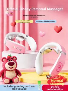 HONGMEITIANYI | Practical 2026 New Cervical Massager