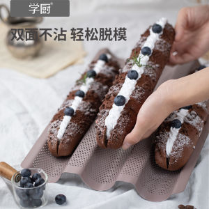 Kitchen French Stick Mold Baking Tray French Strip Loaf Form Household Two Sizes Non-Stick Hole Grill Rack Baking Mold